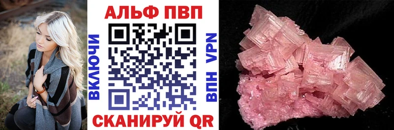 Хочу наркоту Уржум Галлюциногенные грибы Конопля КОКАИН МЕФ МДМА АМФ ГАШИШ