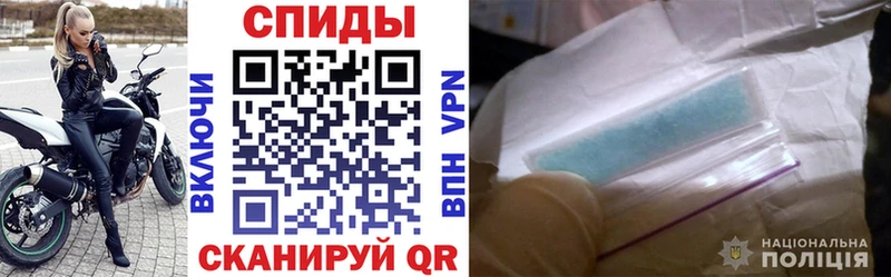 MEGA ТОР  наркотики  Уржум  АМФ Premium 