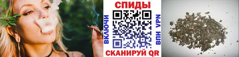где продают наркотики Уржум Бутират бутандиол