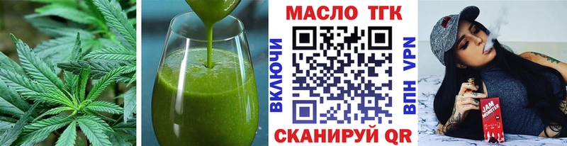 Canna-Cookies конопля  купить закладку  Уржум 