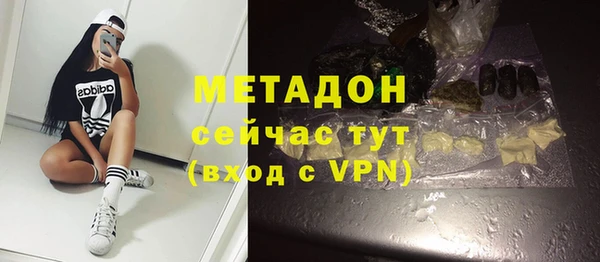 spice Аркадак