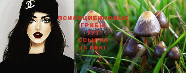 каннабис Армянск