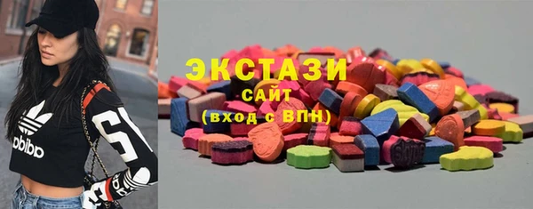 spice Аркадак