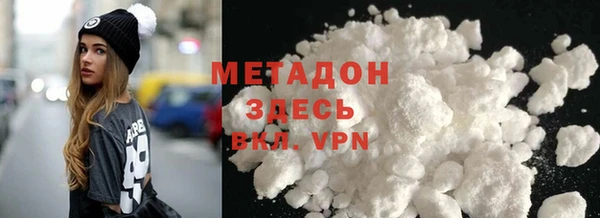 spice Аркадак