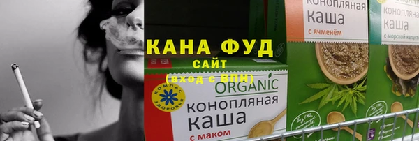 spice Аркадак