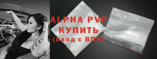 кокс Нягань