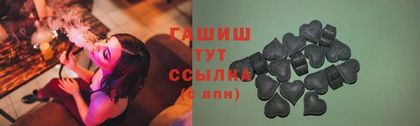 кокс Арсеньев