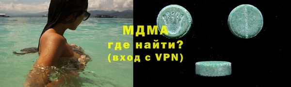 кокаин VHQ Нязепетровск