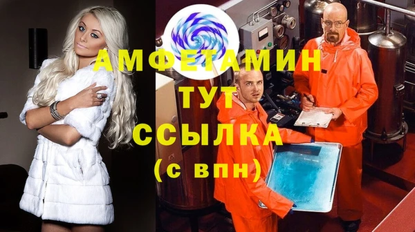 кокс Арсеньев