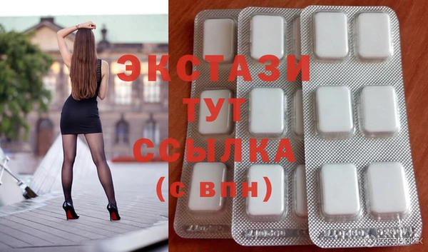 spice Аркадак