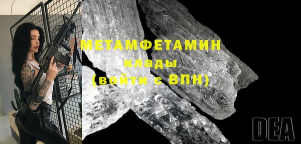 кокс Нягань