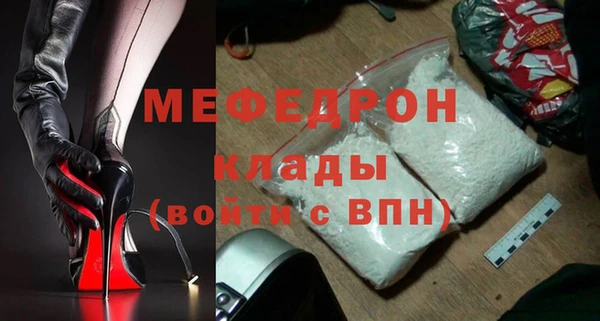 кокс Арсеньев