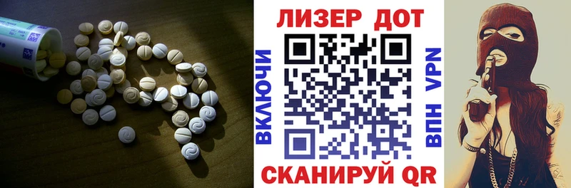 где можно купить   Уржум  LSD-25 экстази ecstasy 
