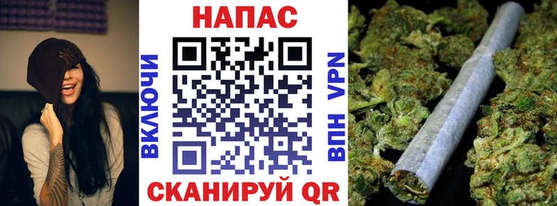 гидра зеркало  Уржум  Марихуана семена 